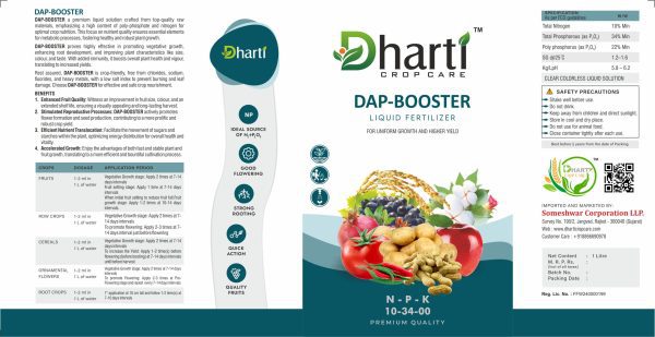 DAP Booster Liquid Fertilizer - Image 2